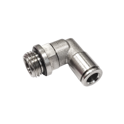 ARCALUB-X.TUBEFIT-G1/4-SAT146W